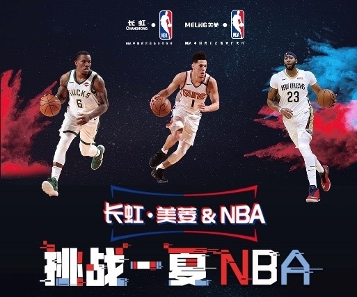 可容纳