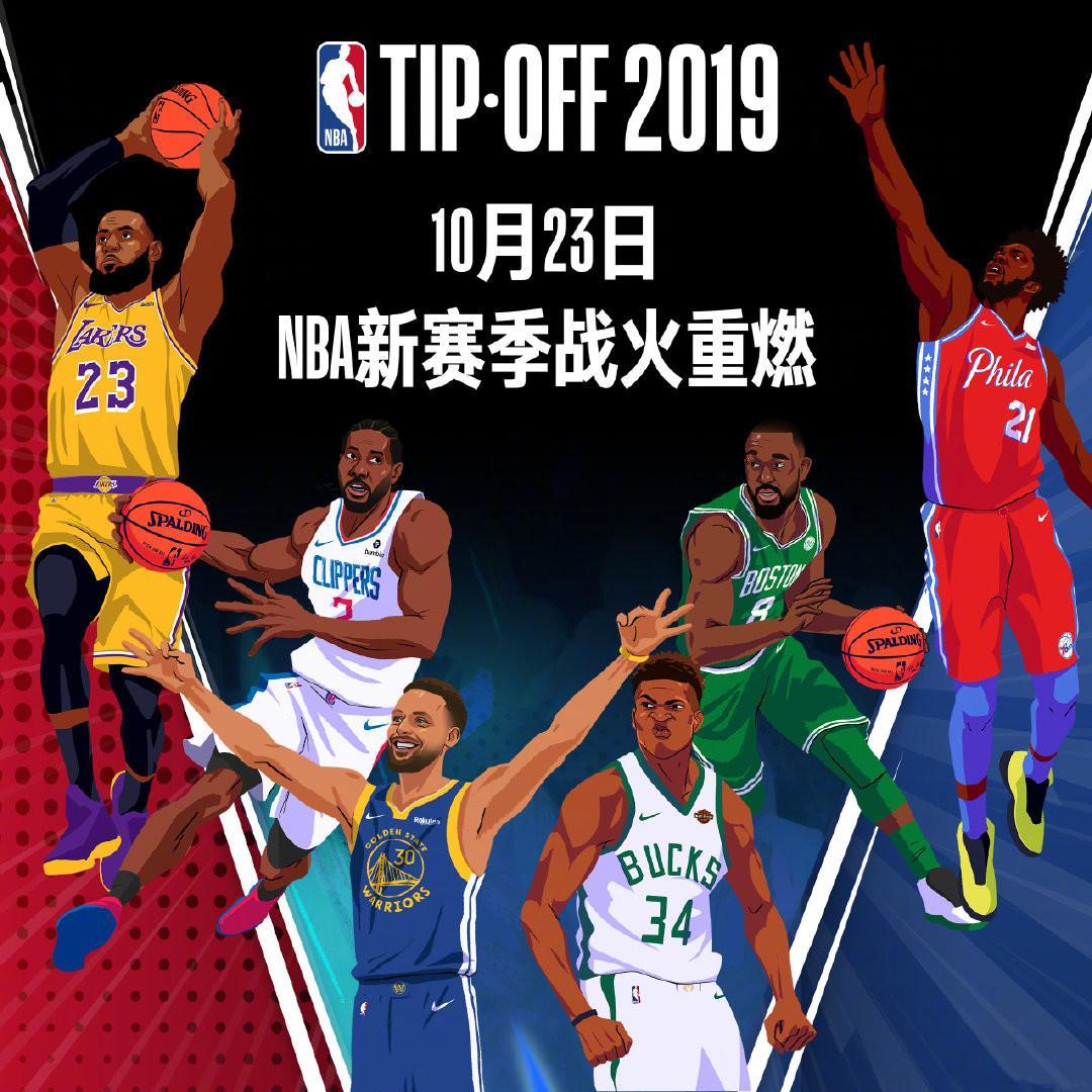 家将与科技